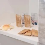 Niale - Luxury & Relax